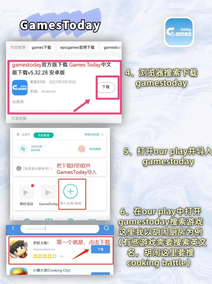 爱体育官方网站app下载发行版截图2